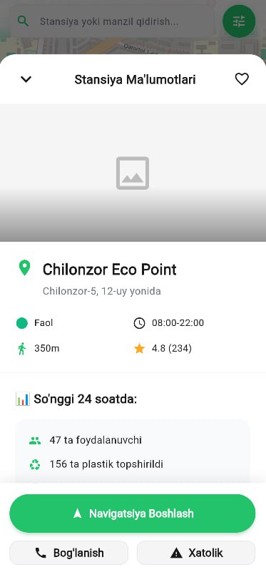 EcoCoin Screenshot 7