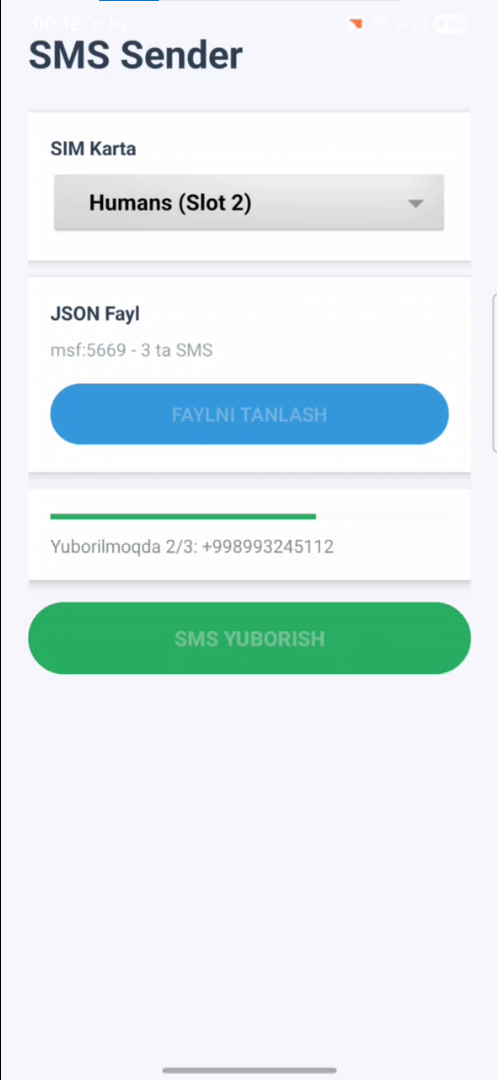 SMS Getaway Screenshot 7